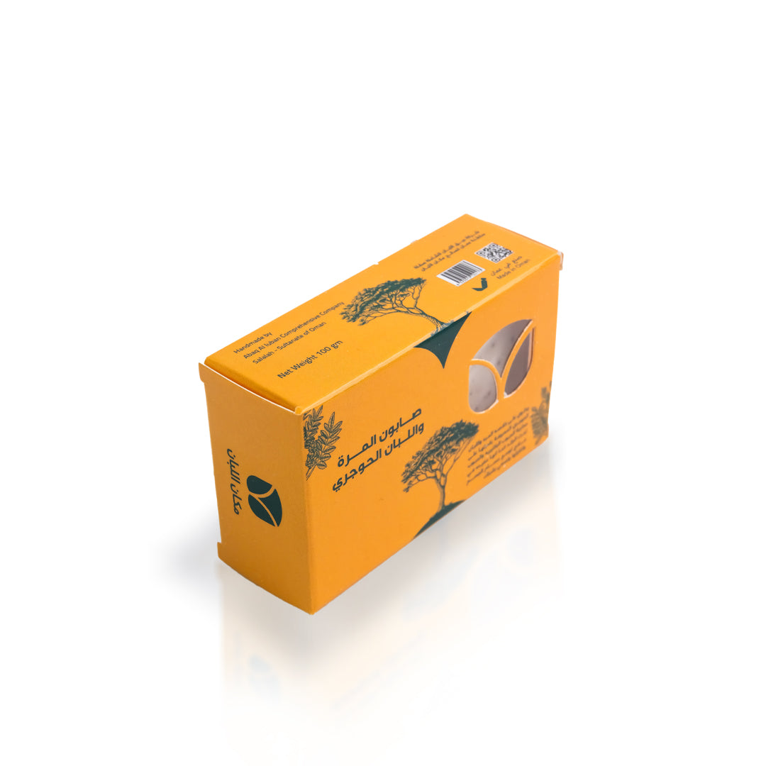Omani Myrrh & Royal Frankincense Natural Soap Bar