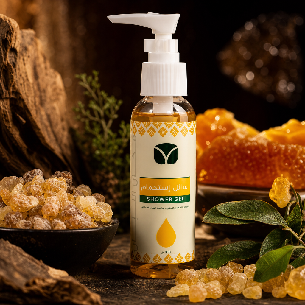 Authentic Omani Frankincense Body Wash (100ml)