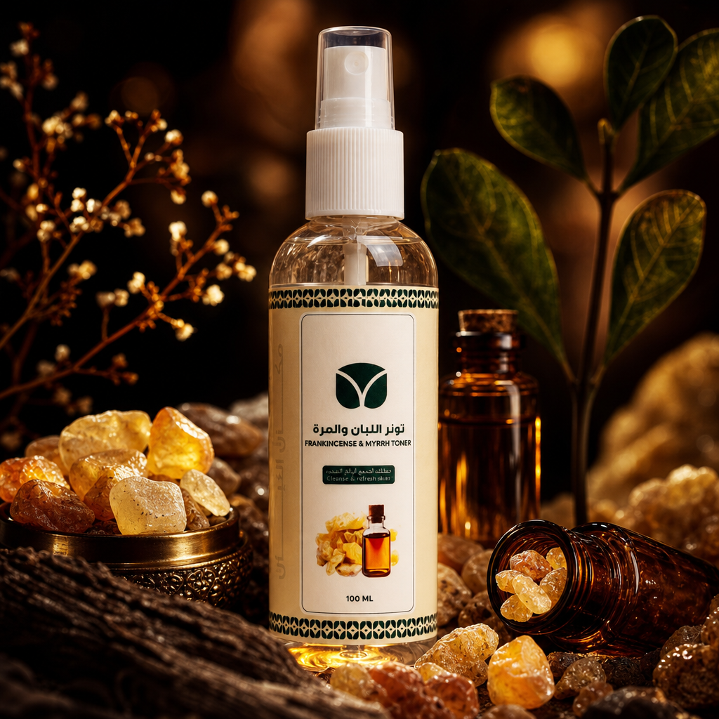 Omani Frankincense & Myrrh Facial Toner - Authentic Arabian Skincare