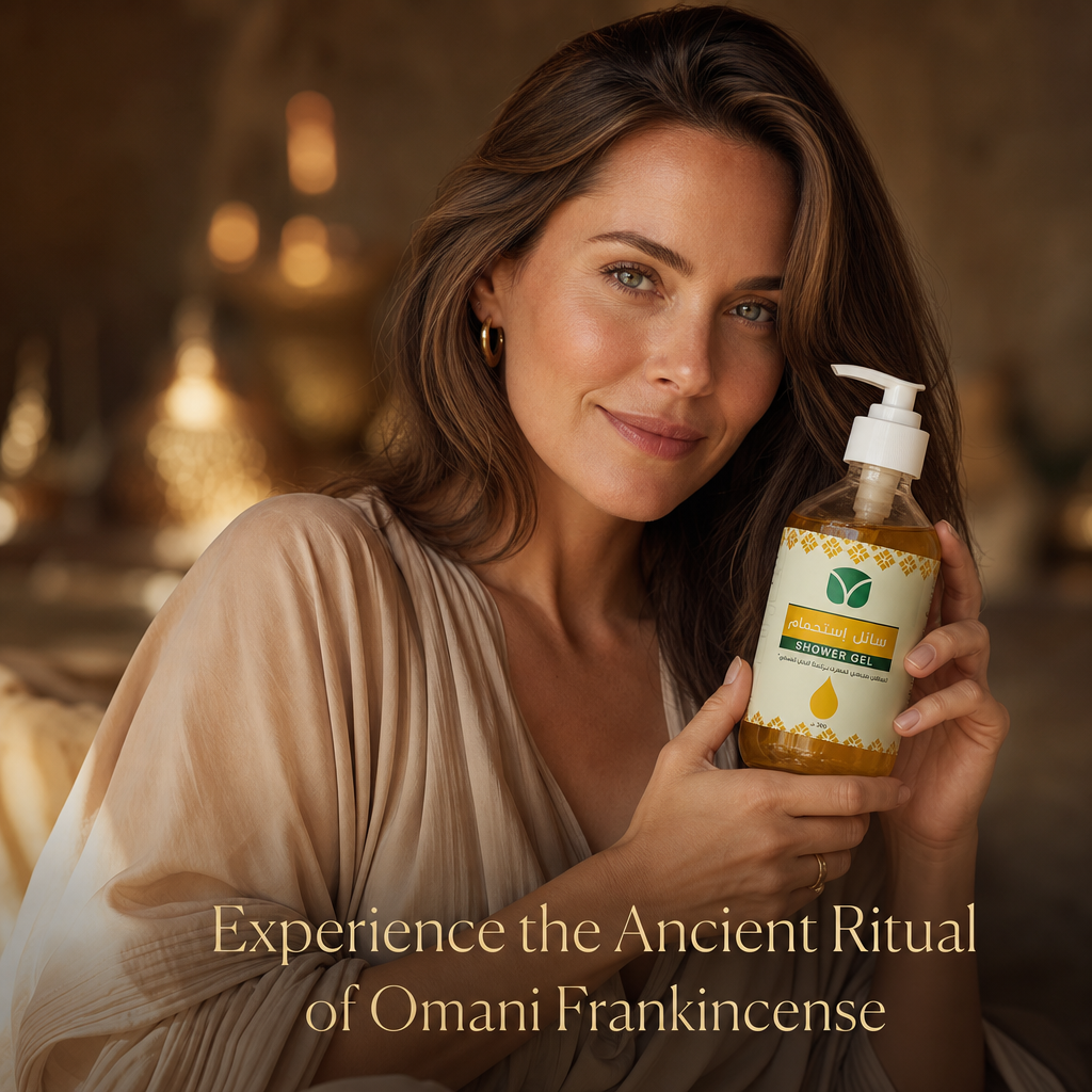 Luxury Frankincense Moisturizing Body Wash (300ml)