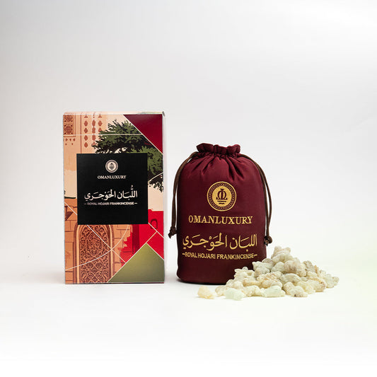 OMANLUXURY Royal Hojari Frankincense - 300G 300g