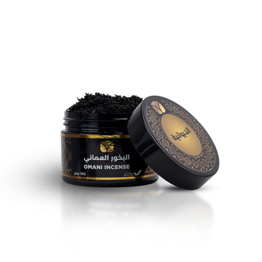 Al-Diwaniya Premium Omani Frankincense Resin - Authentic Hojari Grade