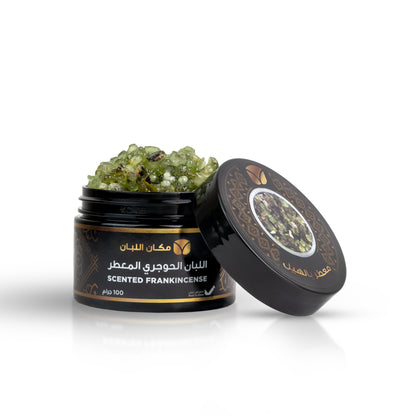 Cardamom Scented Frankincense Resin (100g) - Authentic Omani Hojari from Dhofar