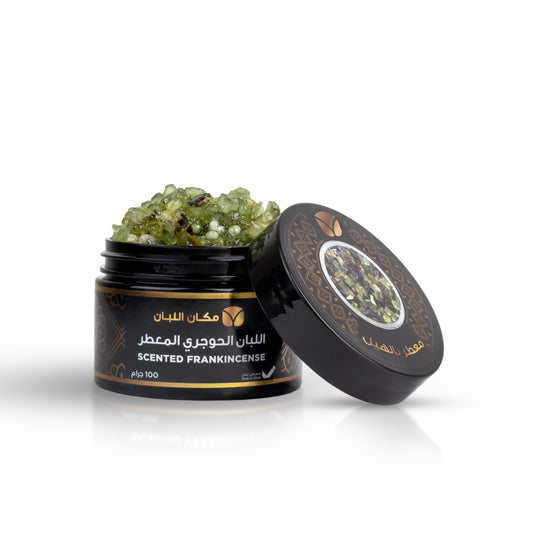 Cardamom Scented Frankincense Resin (100g) - Authentic Omani Hojari from Dhofar