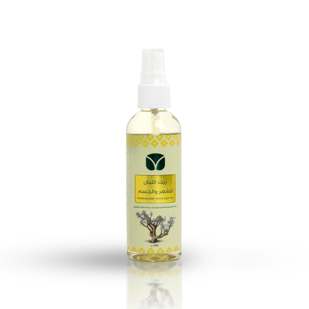 Premium Frankincense Hair & Body Oil - Authentic Omani Hojari