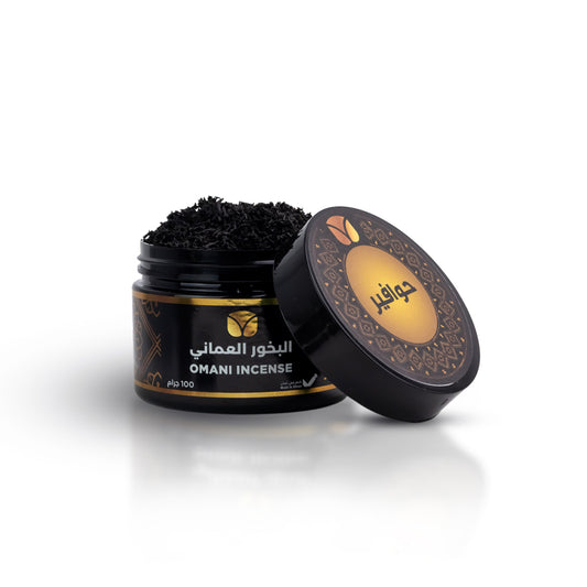 Authentic Omani Frankincense Resin - Premium Hoojari Grade from Dhofar