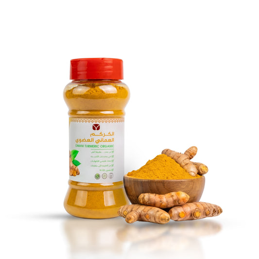 Organic Omani Turmeric Powder - Premium Dhofar Sourced