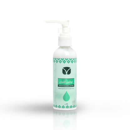Premium Frankincense Lotion 100ml - Authentic Omani Boswellia