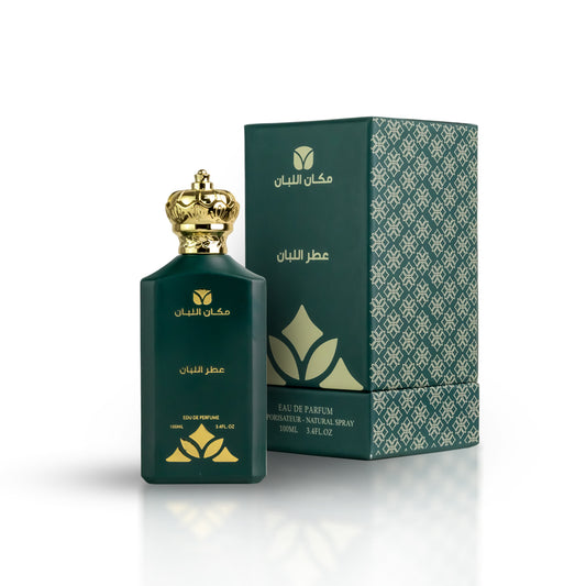 Frankincense Perfume - Authentic Omani Unisex Fragrance (100ml)