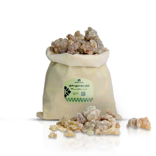 Premium Omani Hojari Frankincense Resin for Incense - 1 Kilogram Bulk Size