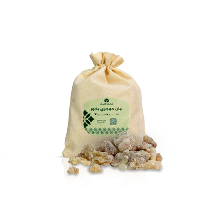 Premium Omani Hojari Frankincense Resin for Incense (8.8 oz / 250g)