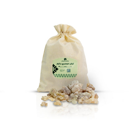 Premium Omani Hojari Frankincense Resin for Incense Burning (1.1 lbs)