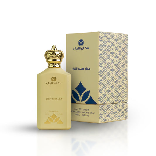 Musk Frankincense Perfume - Authentic Middle Eastern Fragrance (100ml)