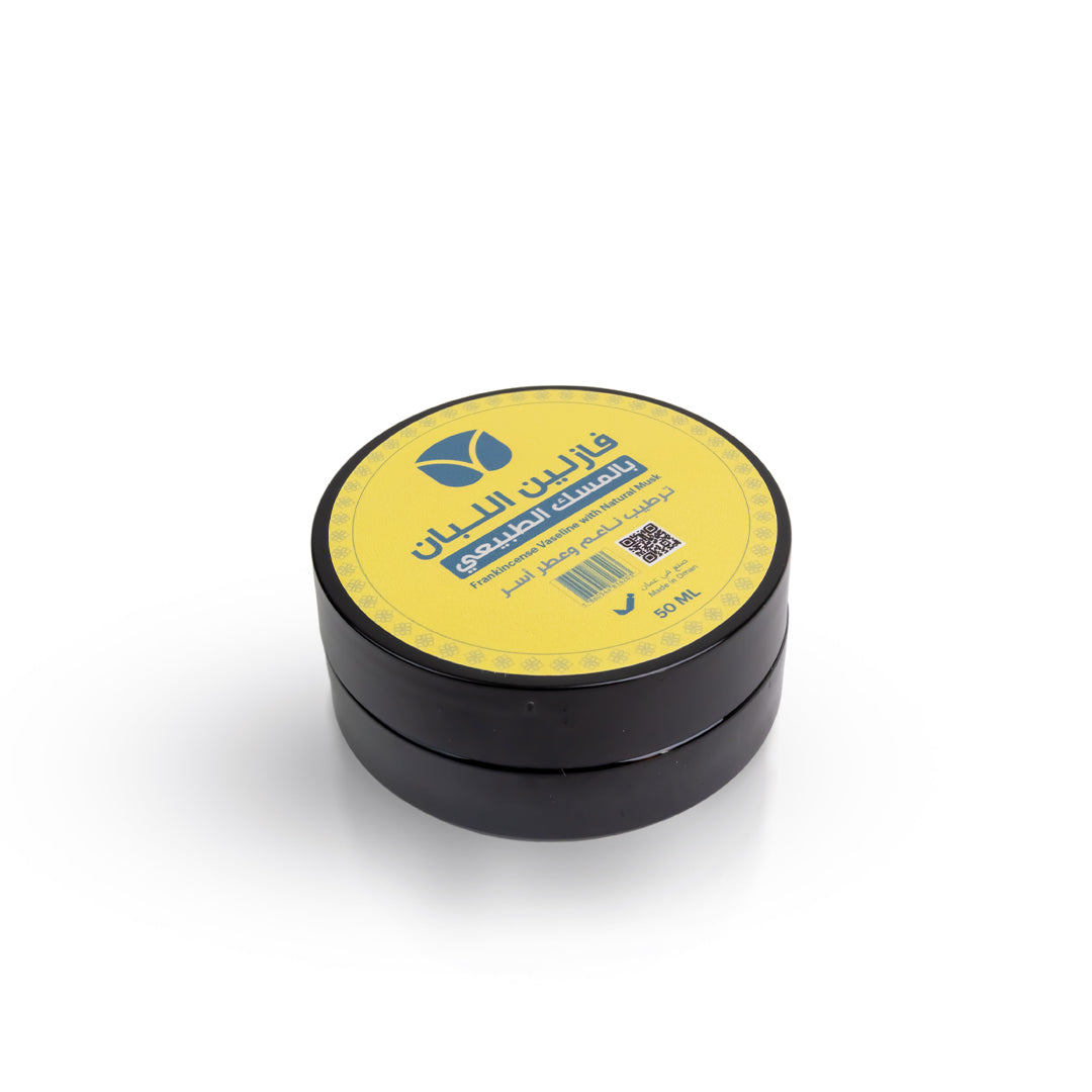 Omani Frankincense & Natural Musk Petroleum Jelly - Healing Balm 50ml
