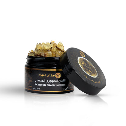 Musk-Scented Frankincense Resin - Authentic Omani Hojari (100g)