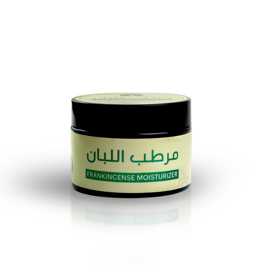 Omani Frankincense Moisturizer - Natural Anti-Aging Face & Body Cream