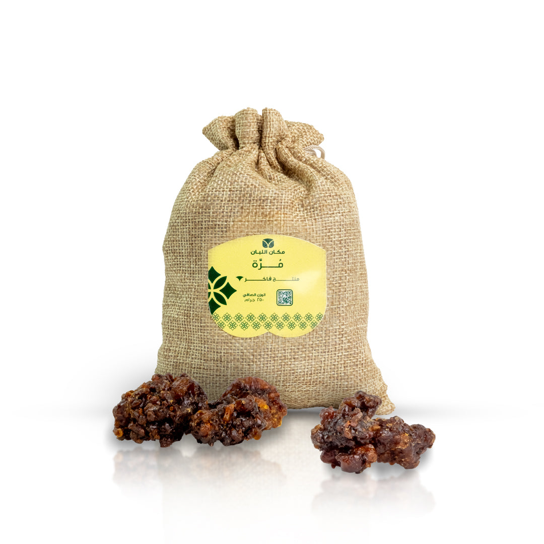 Premium Omani Frankincense Resin - Pure Hojari Grade (0.5 lbs)