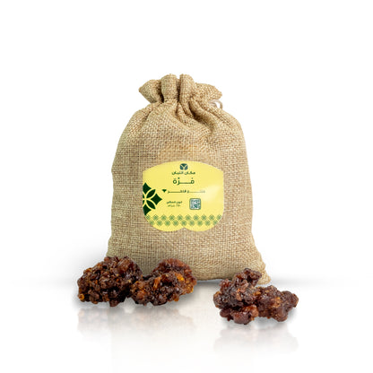 Premium Omani Frankincense Resin - Pure Hojari Grade (0.5 lbs)