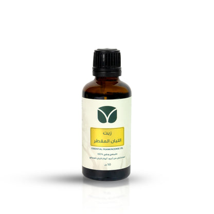 Pure Frankincense Essential Oil - Authentic Omani Boswellia (50ml)