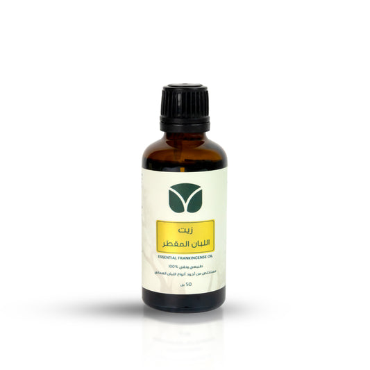 Pure Frankincense Essential Oil - Authentic Omani Boswellia (50ml)