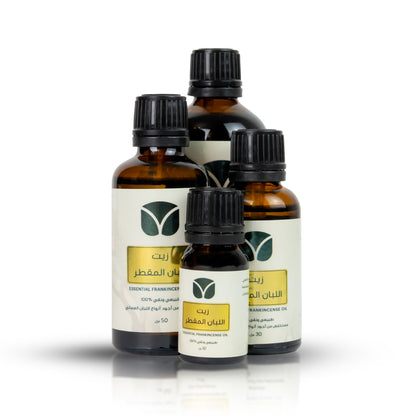 Pure Omani Frankincense Essential Oil - Distilled Boswellia (10ml)
