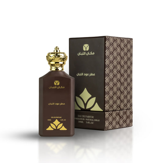 زيت عطر فاخر عود ولبان – 100 مل – عطر شرقي أصيل
