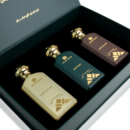 Frankincense Fragrance Collection - 3 Luxury Middle Eastern Perfumes Gift Set