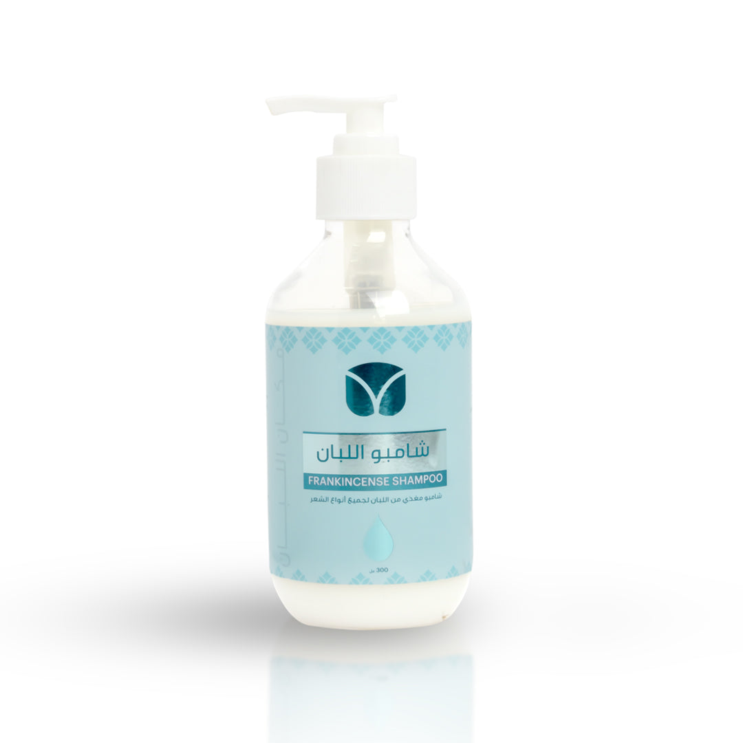 Authentic Frankincense Shampoo - Natural Hair Care (10 fl oz)