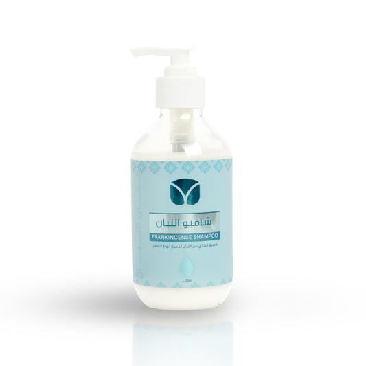 Authentic Frankincense Shampoo - Natural Hair Care (10 fl oz)