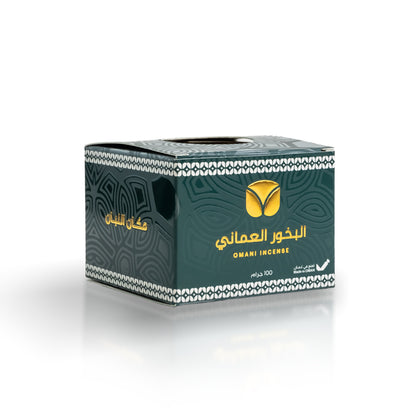 Salalah Autumn Frankincense - Premium Omani Hojari Incense Resin