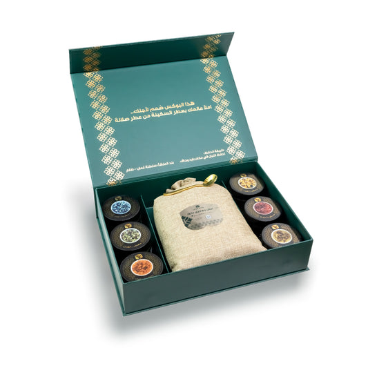 Royal Frankincense Collection - Premium Dhofari Incense Gift Set