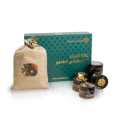 Royal Frankincense Collection - Premium Dhofari Incense Gift Set