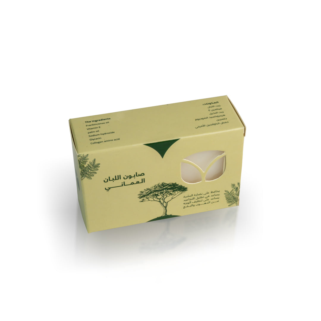 Omani Frankincense Soap - Premium Natural Boswellia Sacra Bar