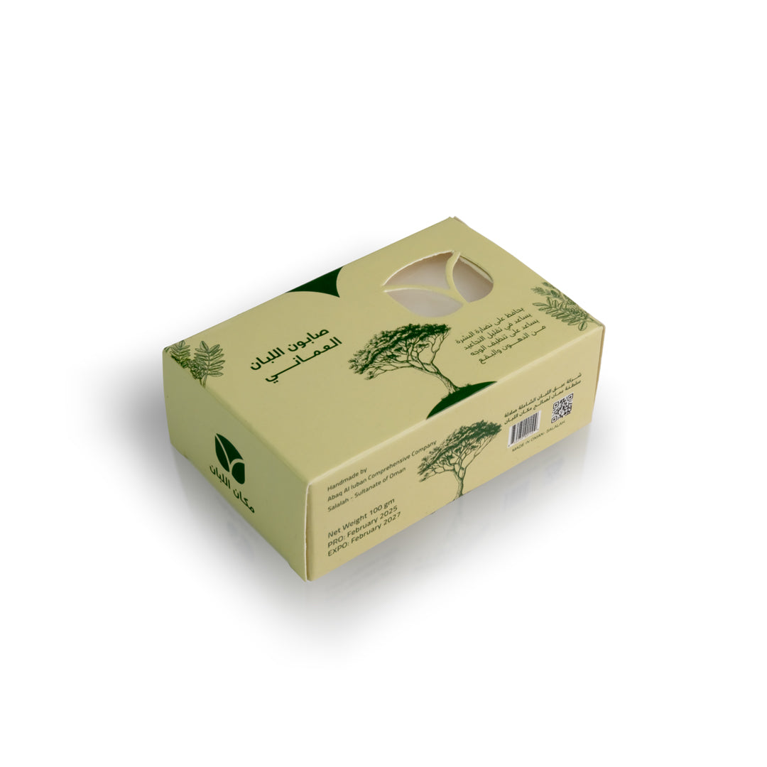 Omani Frankincense Soap - Premium Natural Boswellia Sacra Bar
