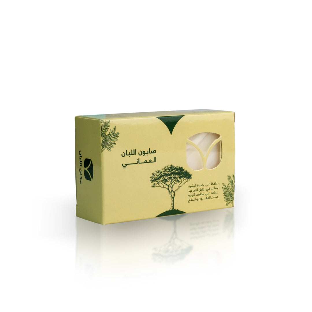 Omani Frankincense Soap - Premium Natural Boswellia Sacra Bar
