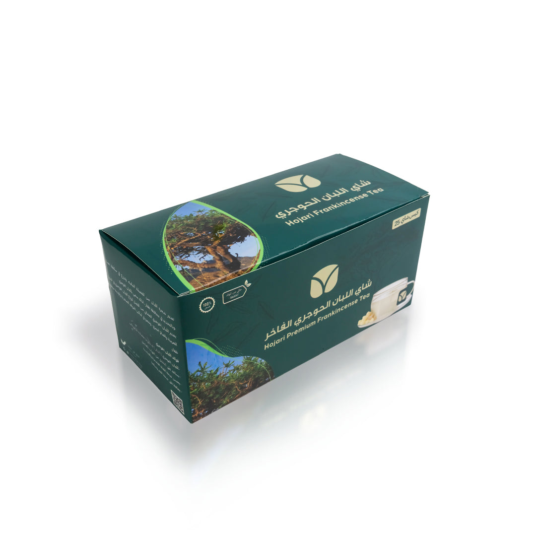 Premium Omani Hojari Frankincense Tea