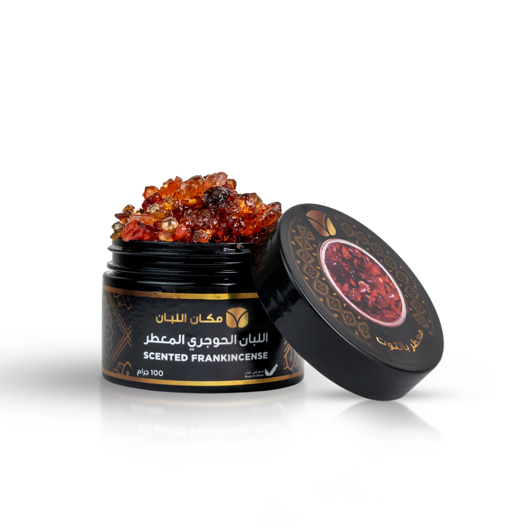 Berry Scented Frankincense Resin - Authentic Omani Boswellia (100g)