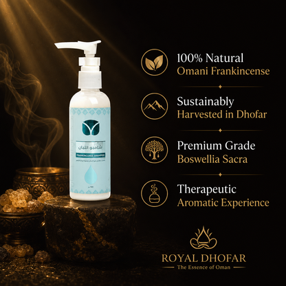 Authentic Omani Frankincense Shampoo 100ml - Pure Boswellia from Dhofar