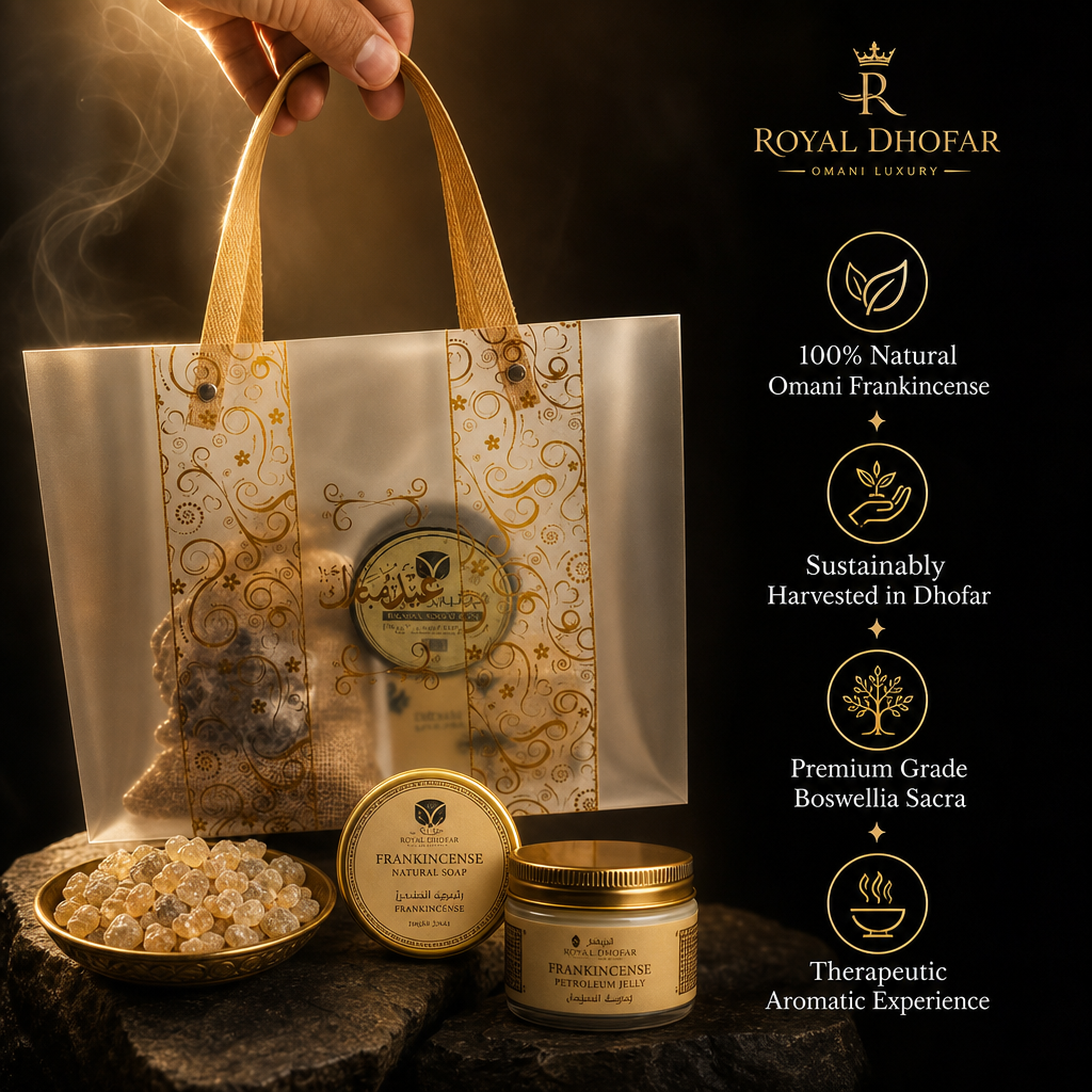 Eid Celebration Gift Set - Authentic Omani Frankincense Collection