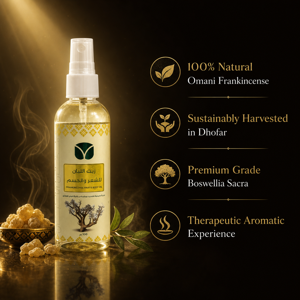 Premium Frankincense Hair & Body Oil - Authentic Omani Hojari