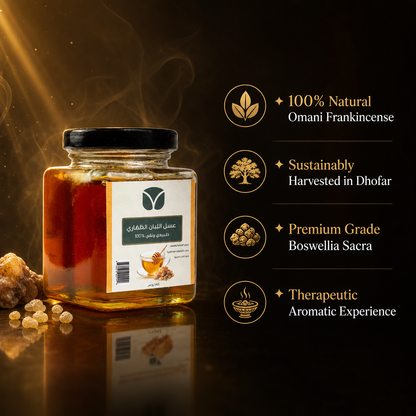 Premium Hojari Frankincense Honey from Oman (140g)
