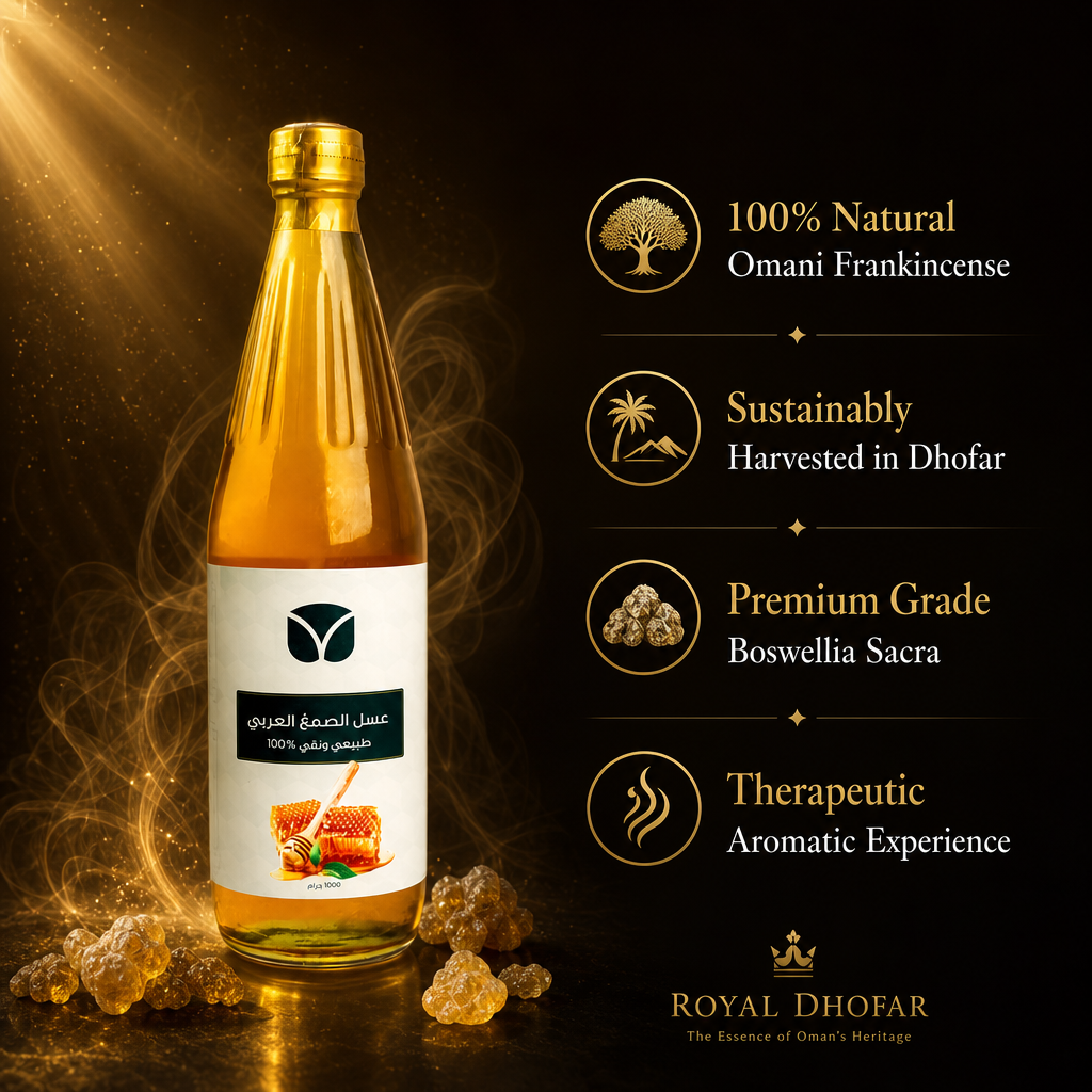 Premium Arabic Gum Honey - Pure Omani Frankincense Infused (1kg)