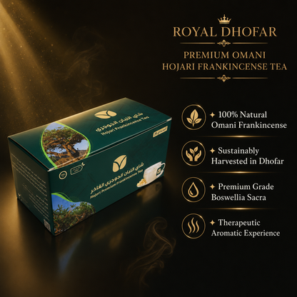 Premium Omani Hojari Frankincense Tea