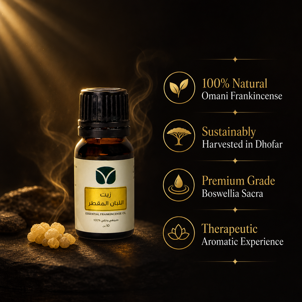 Pure Omani Frankincense Essential Oil - Distilled Boswellia (10ml)