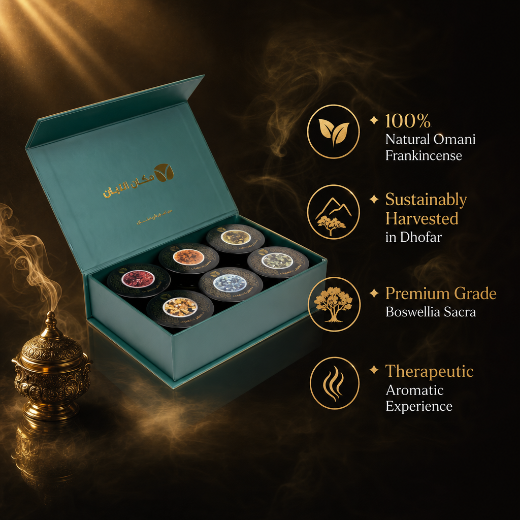 Premium Omani Frankincense Gift Set - 6 Luxury Scented Varieties