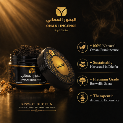 Riswot Dhokun Premium Omani Frankincense Resin