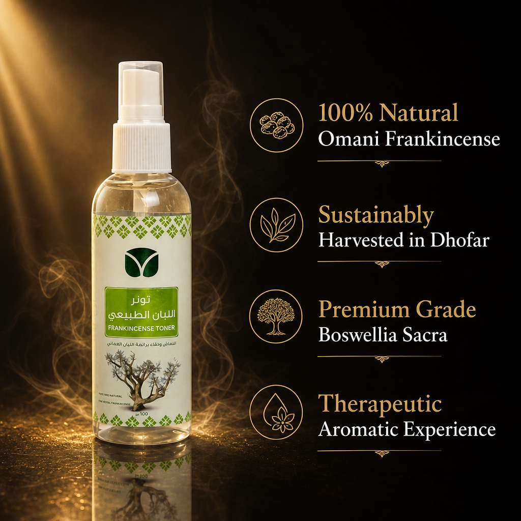 Frankincense Rose Toner - Authentic Middle Eastern Skincare