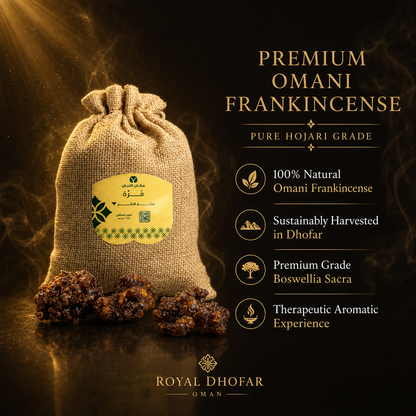 Premium Omani Frankincense Resin - Pure Hojari Grade (0.5 lbs)
