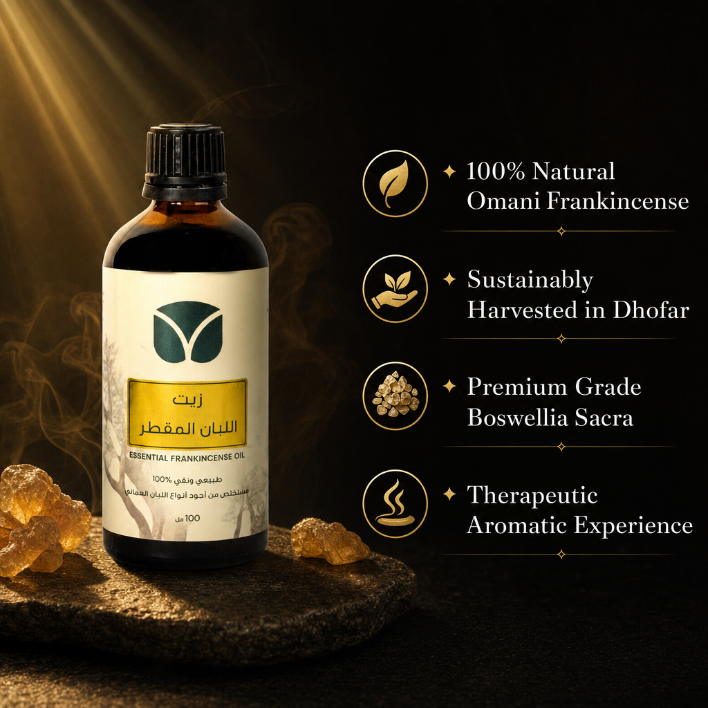Premium Omani Frankincense Essential Oil - 100ml Pure Distilled Hojari Grade