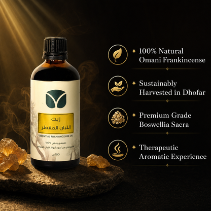 Premium Omani Frankincense Essential Oil - 100ml Pure Distilled Hojari Grade